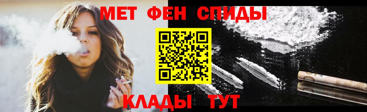 АМФ VHQ Когалым