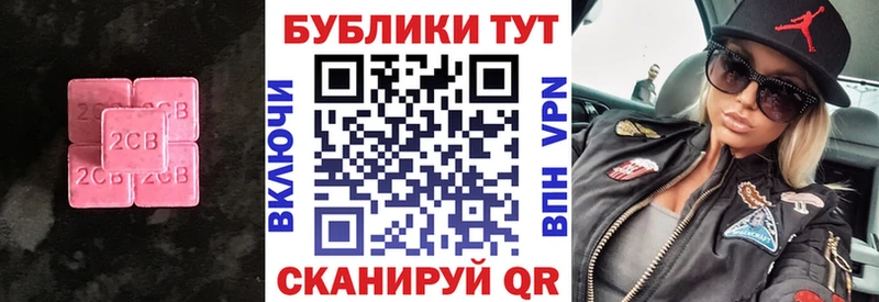 kraken зеркало  Когалым  Экстази 250 мг 