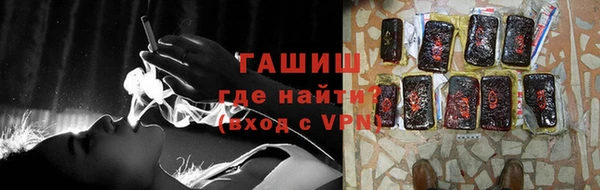 mdpv Магадан