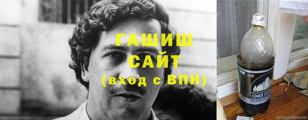 круглые Магас