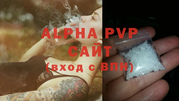 mdpv Магадан