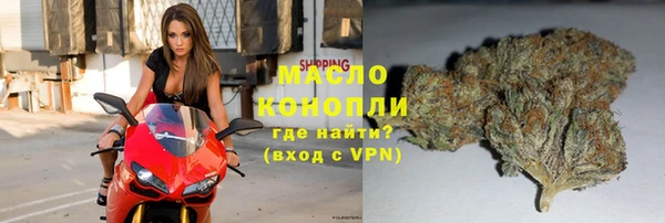 круглые Магас