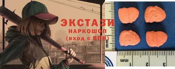 COCAINE Майский