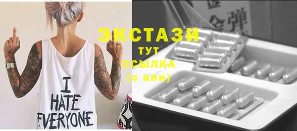 mdpv Магадан