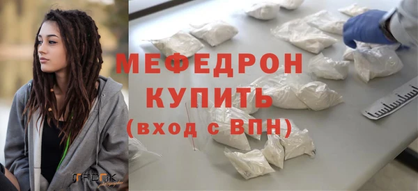 mdpv Магадан