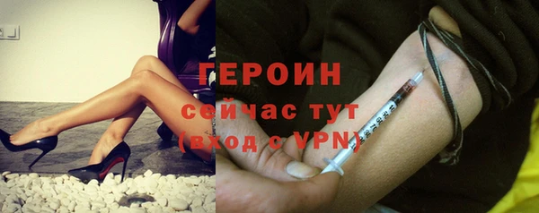 дмт Медногорск
