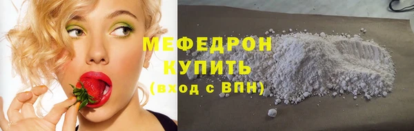 круглые Магас