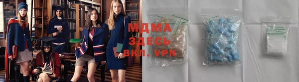 круглые Магас