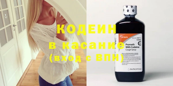 COCAINE Майский