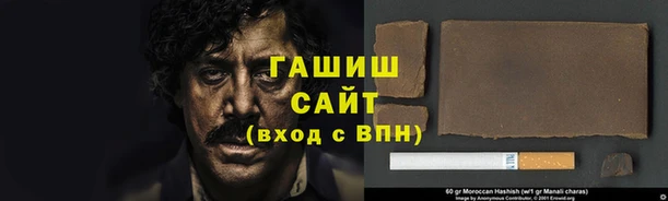 круглые Магас