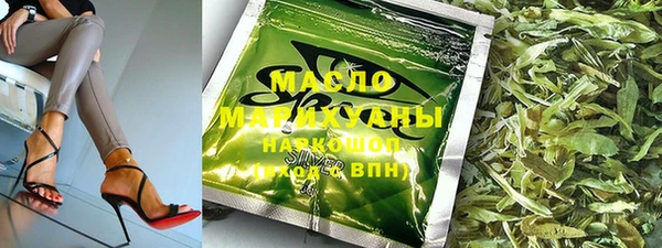 COCAINE Майский
