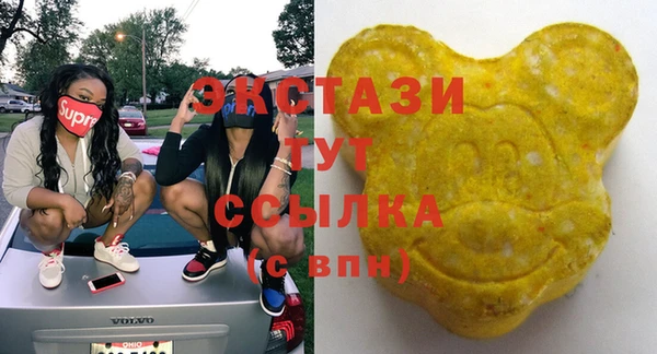 COCAINE Майский