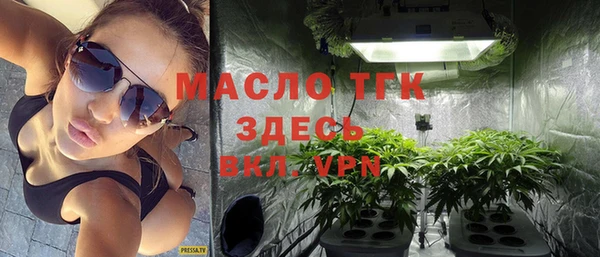 mdpv Магадан