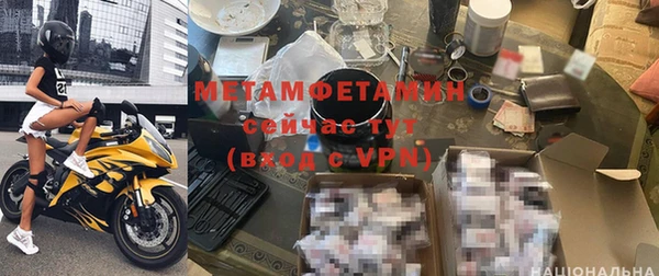 COCAINE Майский