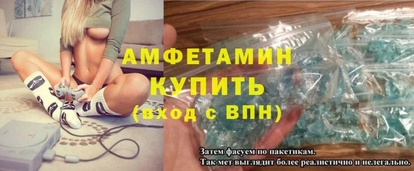 mdpv Магадан