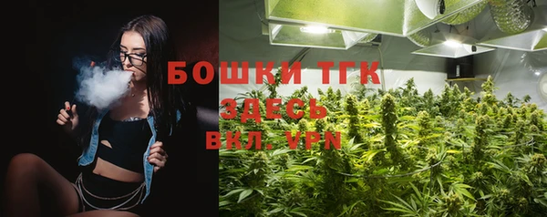mdpv Магадан