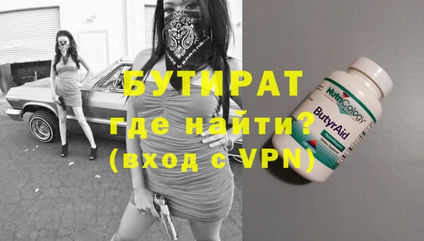 COCAINE Майский