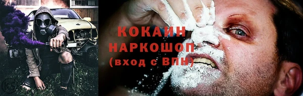 синтетический гашиш Мегион