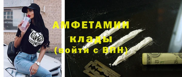 COCAINE Майский