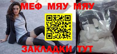 дистиллят марихуана Балаково