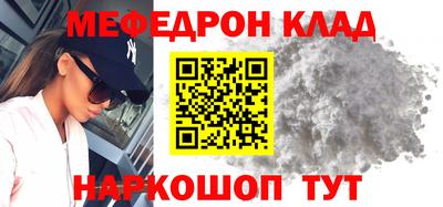 герыч Аргун