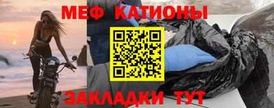 гашишное масло Апшеронск