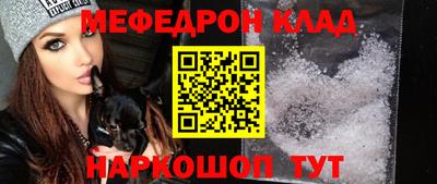 дистиллят марихуана Балаково