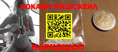 первитин Апрелевка