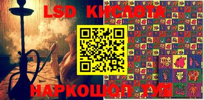 герыч Аргун