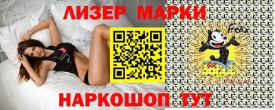 мефедрон мука Изобильный