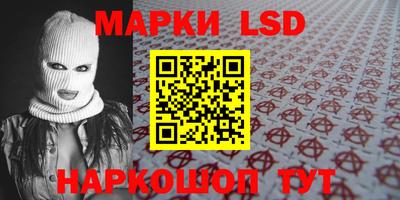 первитин Апрелевка