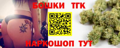 мефедрон мука Изобильный