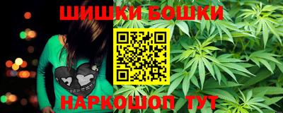 мефедрон мука Изобильный