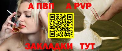 мефедрон мука Изобильный