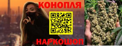 таблы Балашиха