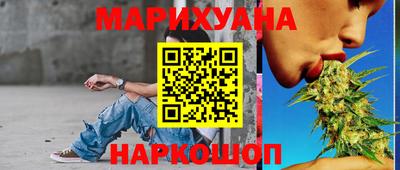 первитин Апрелевка