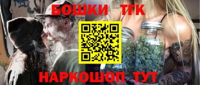 герыч Аргун