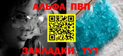мефедрон мука Изобильный