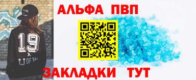 герыч Аргун