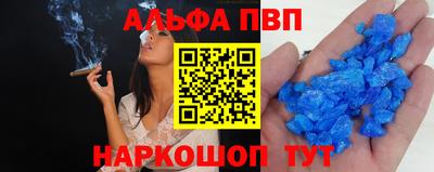 герыч Аргун