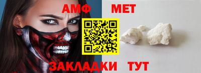 гашишное масло Апшеронск