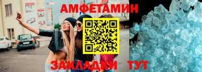 герыч Аргун