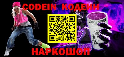 мефедрон мука Изобильный