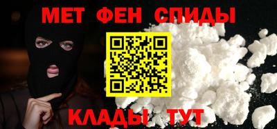 гашишное масло Апшеронск