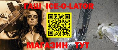 мефедрон мука Изобильный