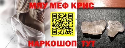 герыч Аргун