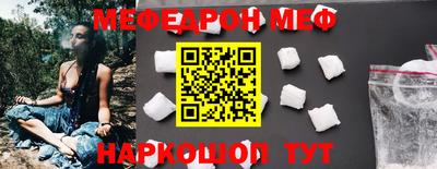 дистиллят марихуана Балаково