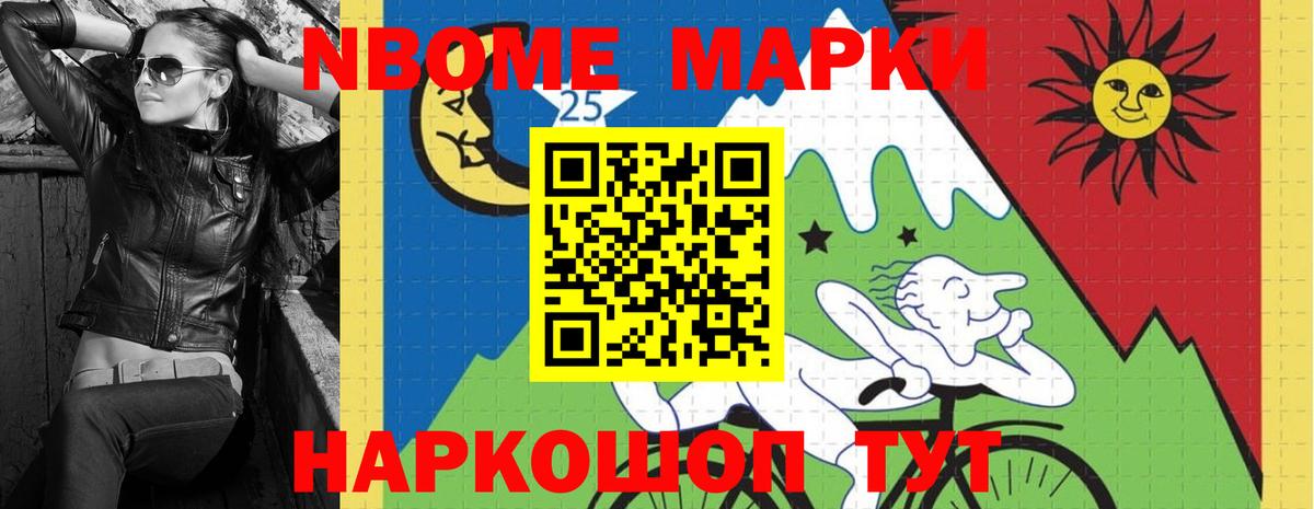 ЛСД экстази кислота Когалым