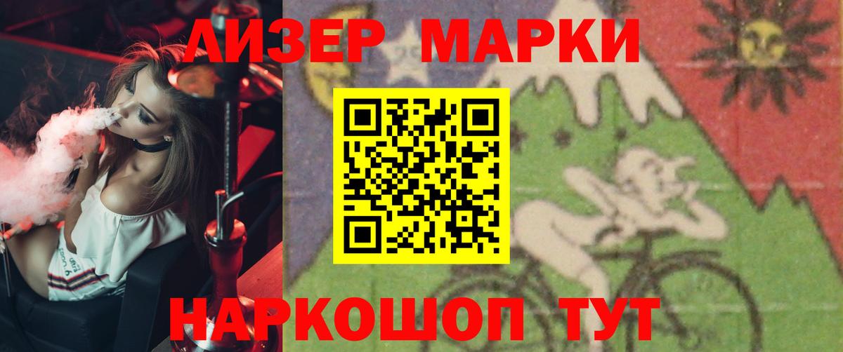 Лсд 25 экстази кислота  ЛСД экстази ecstasy  Когалым 