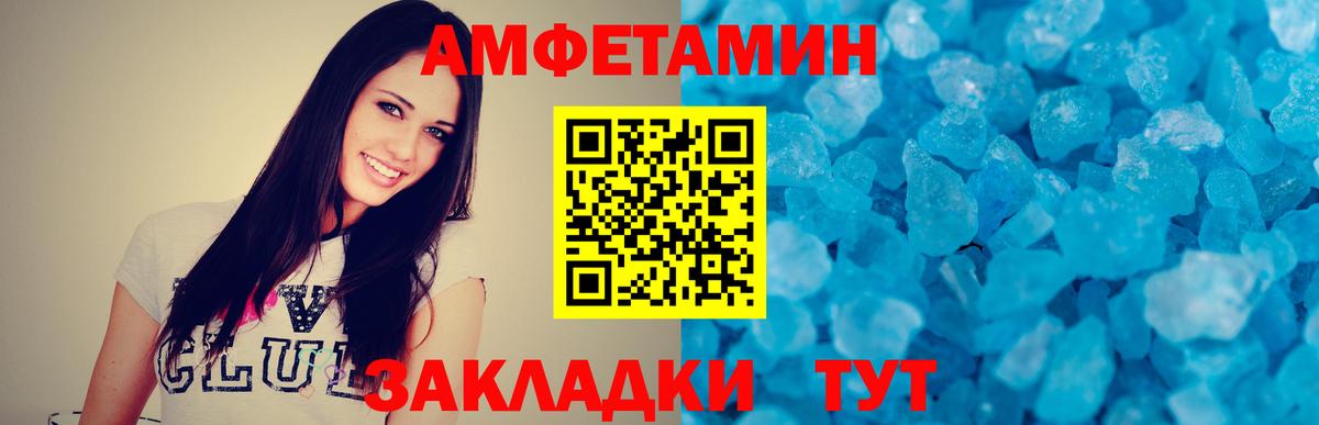 Гашиш  Мефедрон   Вход с VPN  COCAIN  МДМА  Каннабис  Когалым  Купить 